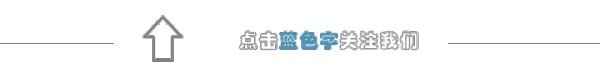德国人是如何吃螃蟹的？