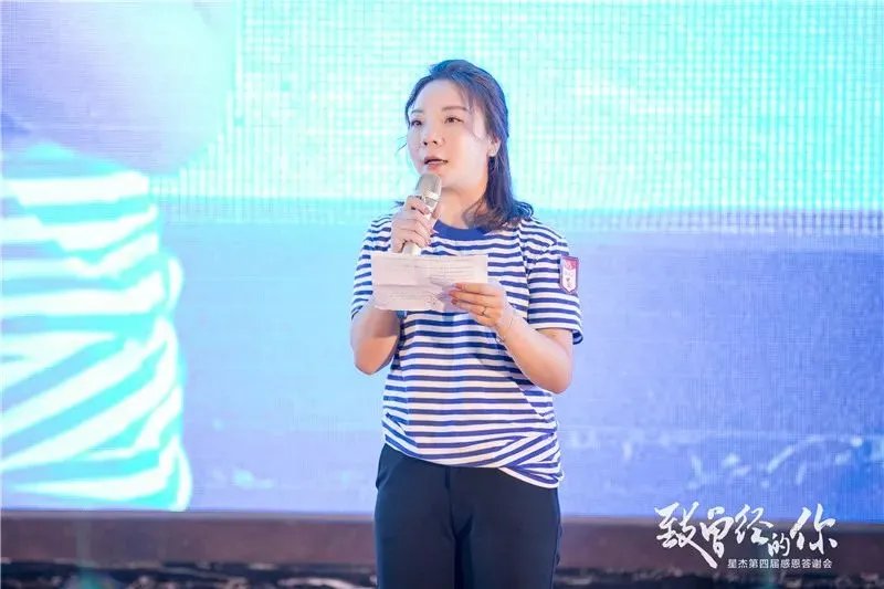 星杰怀旧大片上映,一代人的集体回忆刷爆朋友圈