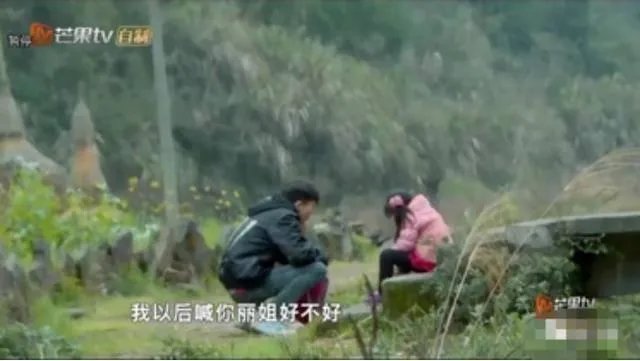 今年变形计爆红的陈新颖，为什么爆红之后众多粉丝纷纷粉转黑？