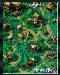 帮派密道