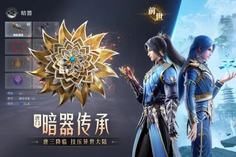 现在有什么好玩的网游推荐2021 网游大全排行