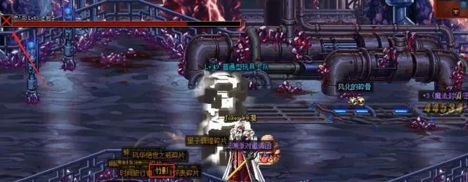 dnf竹影怎么获得?