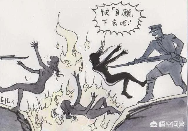如何看待韩国11月21日宣布将解散“和解与治愈基金会”,这会对日韩关系产生什么影响?