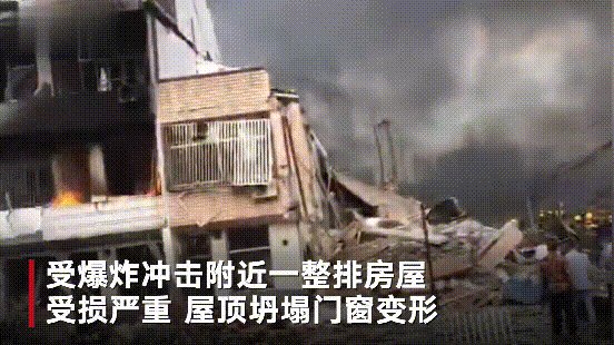 这次油罐车爆炸算成TNT总量是多少?在路上碰到油罐车怎么办? - 芝士回答