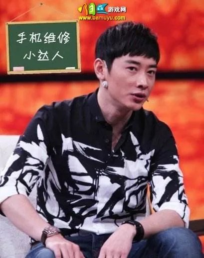 罗晋在《非常静距离》没有提到现任女友唐嫣?