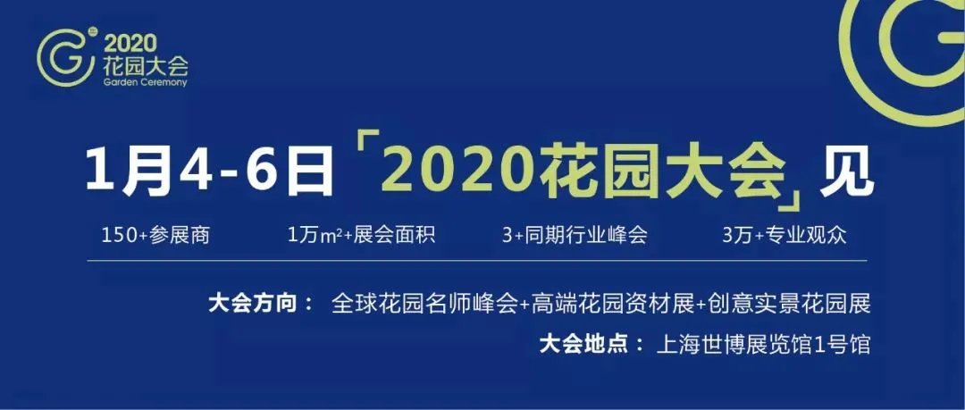 冬日里的花园阳光房，尽享暖暖的春色