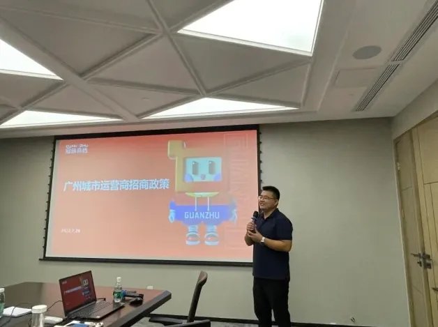 凝心聚力破局新生|2022冠珠瓷砖区域峰会暨年中订货会成功举行