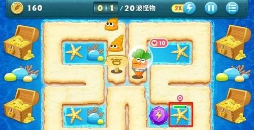 保卫萝卜深海第15关金萝卜攻略
