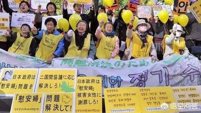 如何看待韩国11月21日宣布将解散“和解与治愈基金会”,这会对日韩关系产生什么影响?