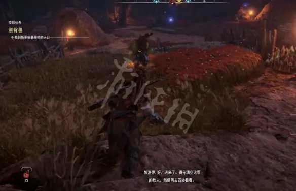 《地平线西之绝境》刚背兽支线怎么触发?刚背兽任务打法攻略