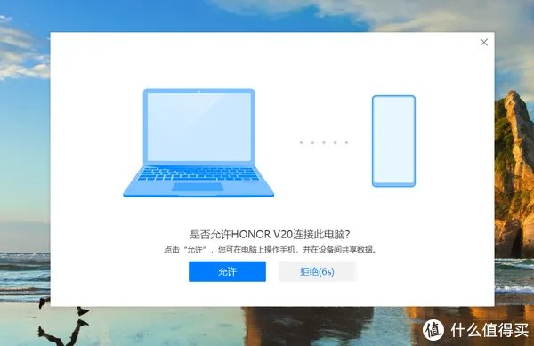 商务笔记本