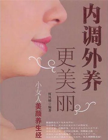 祛斑洗面奶真的可以祛斑吗?