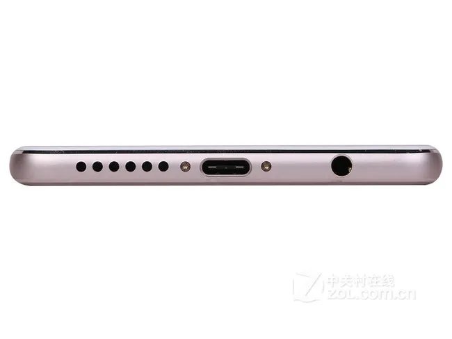 努比亚(Nubia)M2手机(4GB+64GB 黑金色 双卡双待) 苏宁易购2299元(满减)