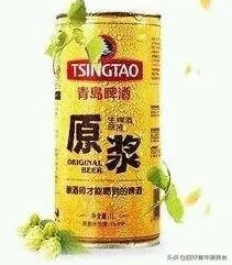 酒友们!朋友之间聚会!你最多的一次喝过白酒1斤吗?