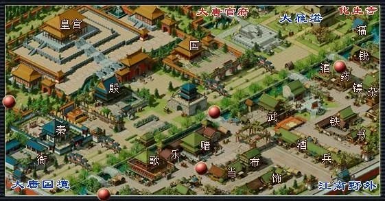 帮派密道