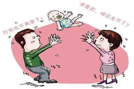 什么样的条件可以要二胎?