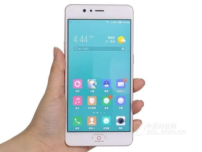 努比亚(Nubia)M2手机(4GB+64GB 黑金色 双卡双待) 苏宁易购2299元(满减)