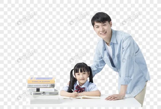 老师用化学方程式给45位学生写评语,如何评价这份特殊的评语?