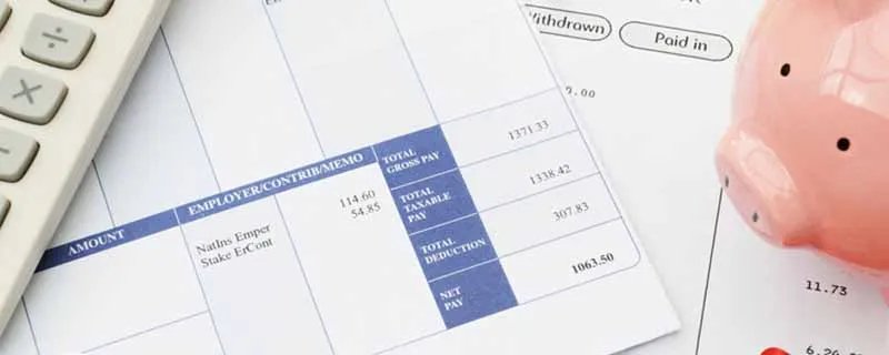 工资薪金税前扣除的规定都有哪些 工资薪金扣除标准是什么