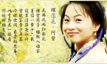 如果重新选择香港四大才子,林夕会选上吗?为什么?