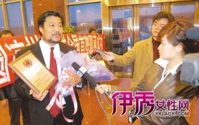 关牧村离前夫