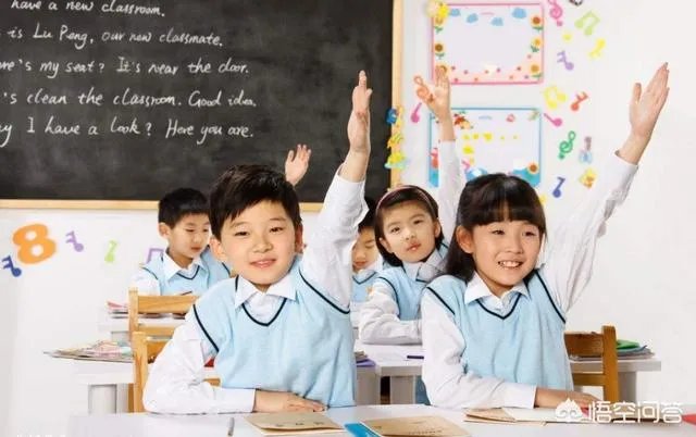 什么样的课堂可以被称作高效课堂？