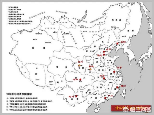 城市蓝皮书
