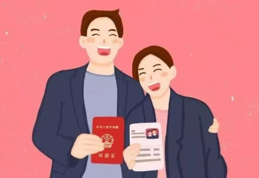 婚假15天什么时候改3天的 国家法定婚假是多少天