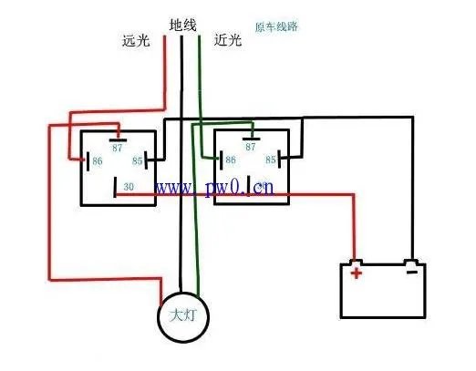 远近光继电器接线图？