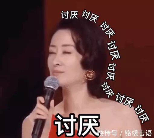 为什么刘敏涛能凭借一首歌一夜爆红?