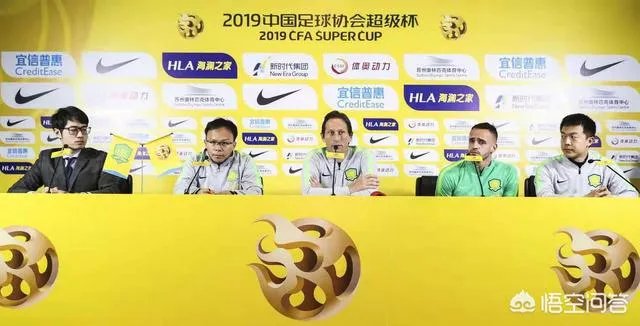 今晚CCTV5直播超级杯:上港VS国安,两队外援齐出,侯永永会出场,你会看吗?