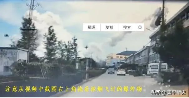 这次油罐车爆炸算成TNT总量是多少?在路上碰到油罐车怎么办? - 芝士回答