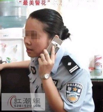万能的百度,帮忙找苍南汪茜茜生前照片