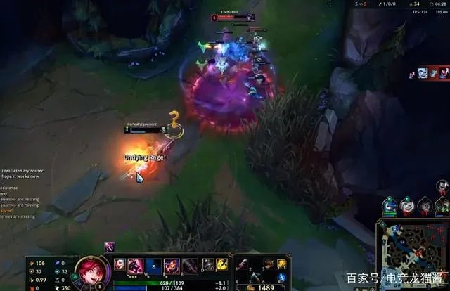 lol终极魔典什么时候出
