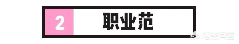 易烊千玺、李兰迪、吴磊等参加艺考,2018年考生的颜值你满意吗?