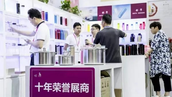 第29届中国礼品家居展在深圳开幕,参展的企业有哪些?