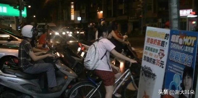 台湾旅游意外事故高