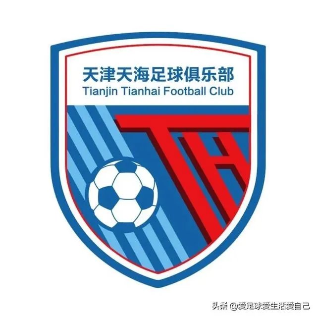 天津天海会被足协取消中超资格吗?还是会自行解散?