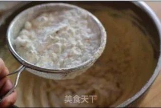 趣多多