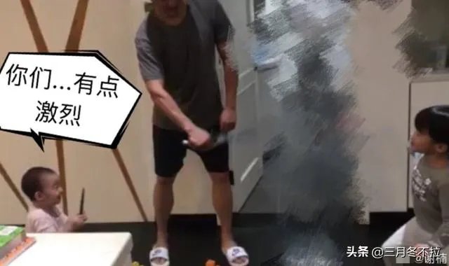父亲节你们是怎么过的?