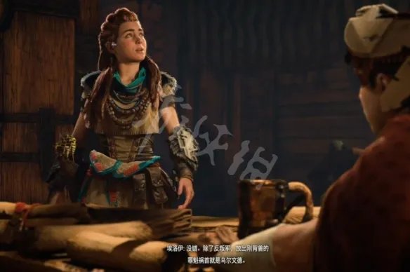 《地平线西之绝境》刚背兽支线怎么触发?刚背兽任务打法攻略