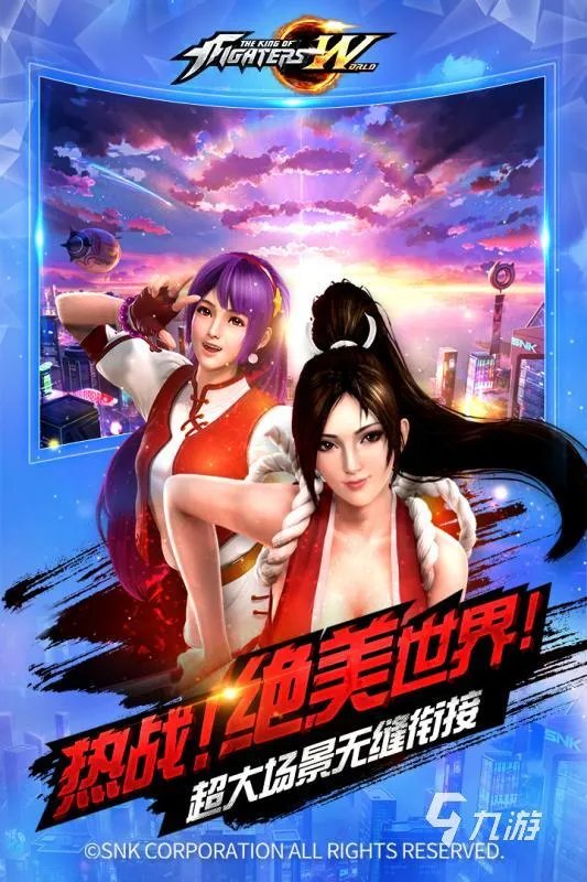 2022拳皇游戏大全手机版 拳皇游戏大全手机版推荐