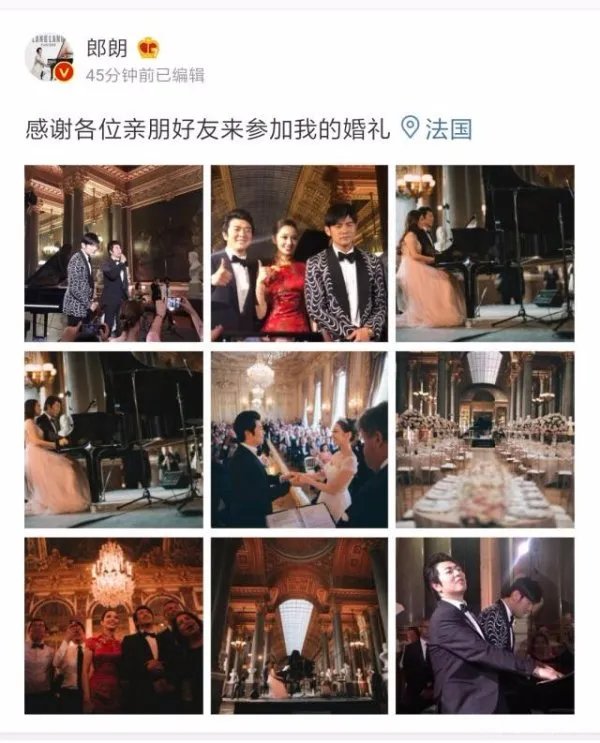 郎朗的妻子长得那么漂亮,是德韩混血吗?