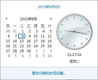 为什么我打开LOL是说 证书过期 怎么弄
