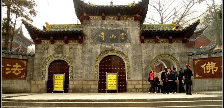 马嘶岩寺的历史