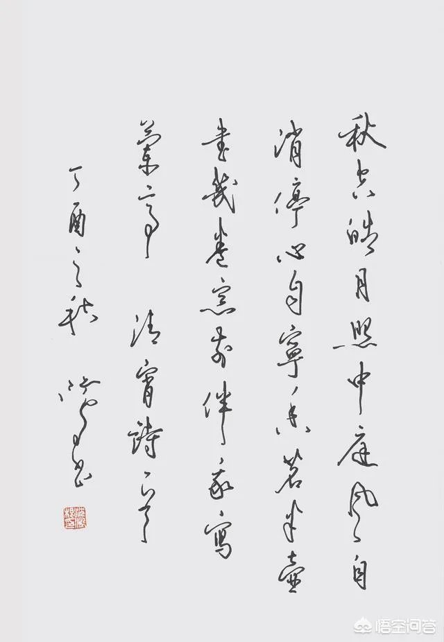 硬笔书法中,现在最受欢迎的是哪种字体?