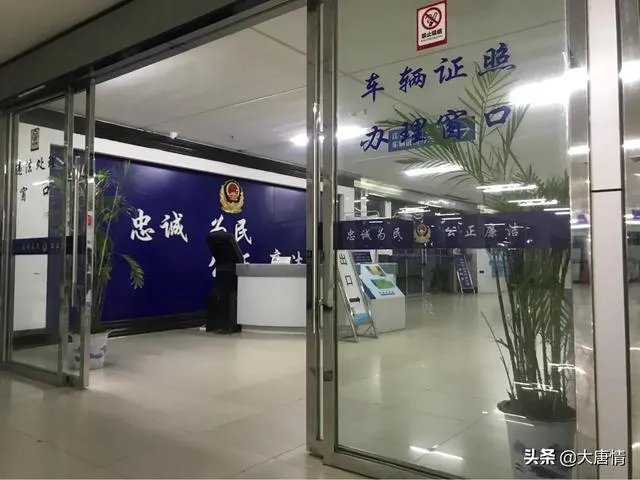 2020年高速免费到什么时候?听说五一过后就收费,是真的吗?