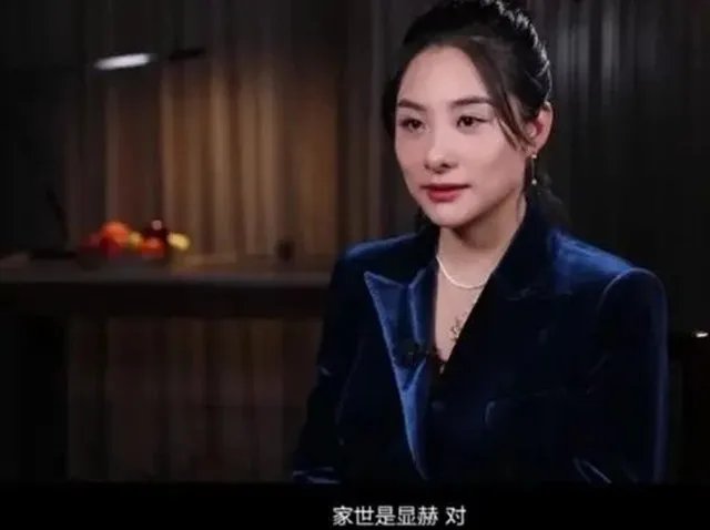 刘璇大方回应老公家世，她的回答为何让全网点赞？