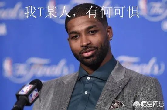 TT汤普森和卡戴珊是如何认识的?