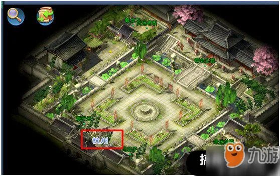 《倩女幽魂》手游跑商有什么奖励 跑商奖励一览